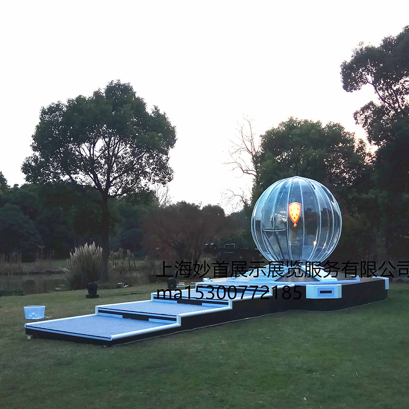 综艺节目展台未来星球传送球现代科幻户外装置舞台背景道具摆件