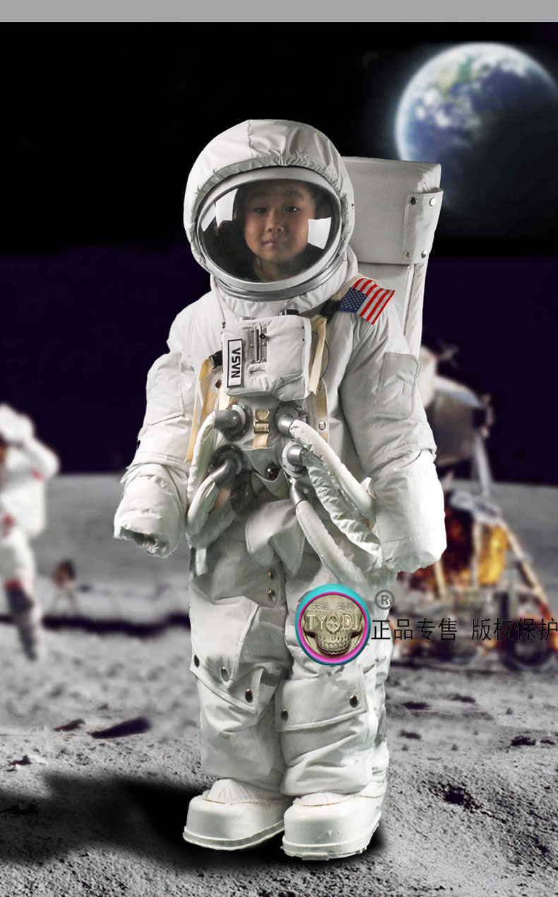 y-112s登月航天服(s) (1).jpg