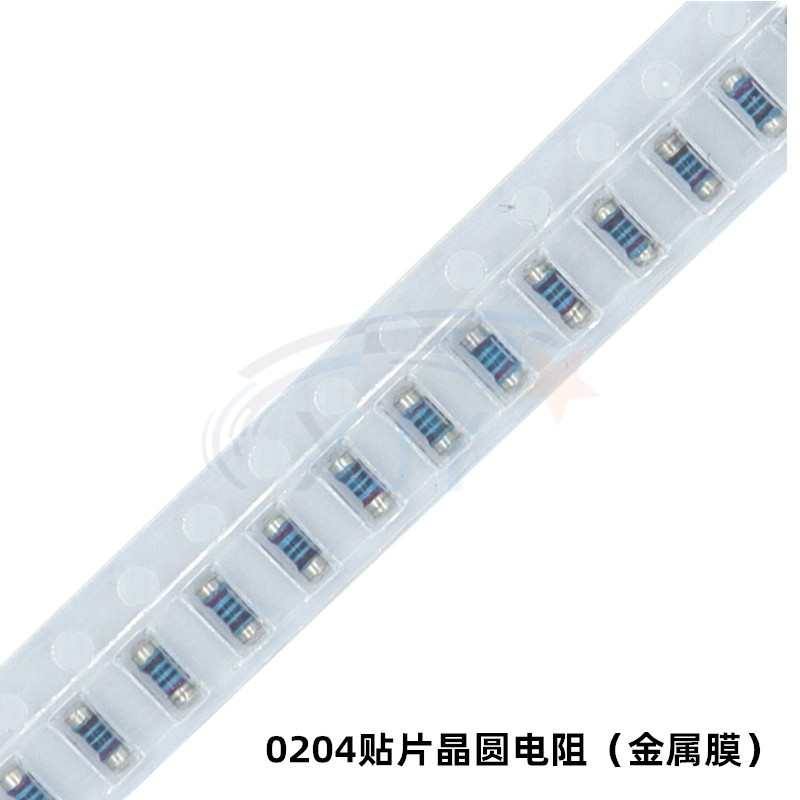 贴片色环晶圆电阻 0204 0207 1% 0r~10m 1k 10k 47k 10r 圆柱电阻