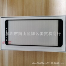 适用于华硕ZF5Q ZC600KL全屏钢化膜ZF5lite 保护膜全胶覆盖高清膜