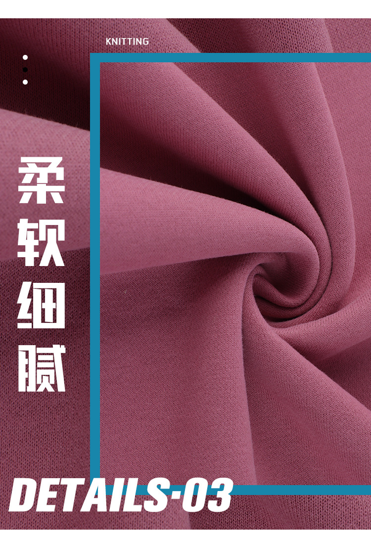 现货卫衣面料 32s世博绒 cvc抓毛抓绒大卫衣绒布 秋冬针织布料