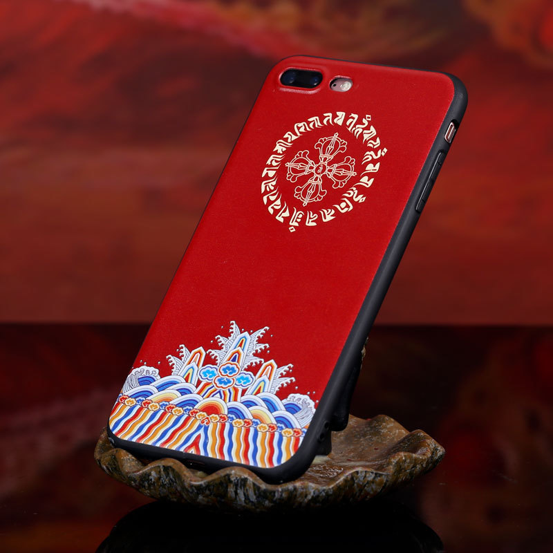 藏文佛教六字真言佛经手机壳苹果7手机壳7plus 多款选择