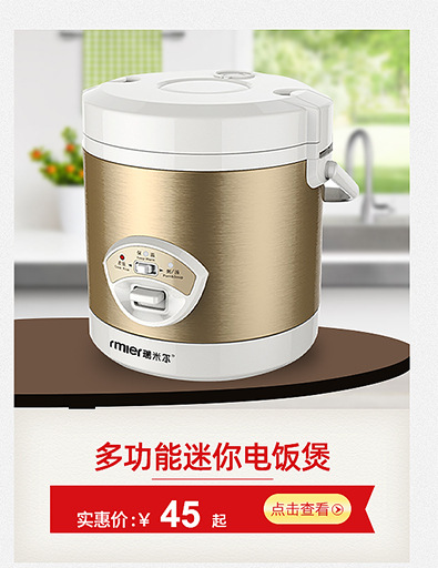 arier/艾瑞尔 迷你电饭锅智能小型学生宿舍全自动正品特价1.