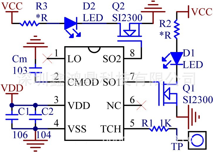 led调光调色温触控触摸芯片ic芯片方案线路板方案ets0130sts0130s