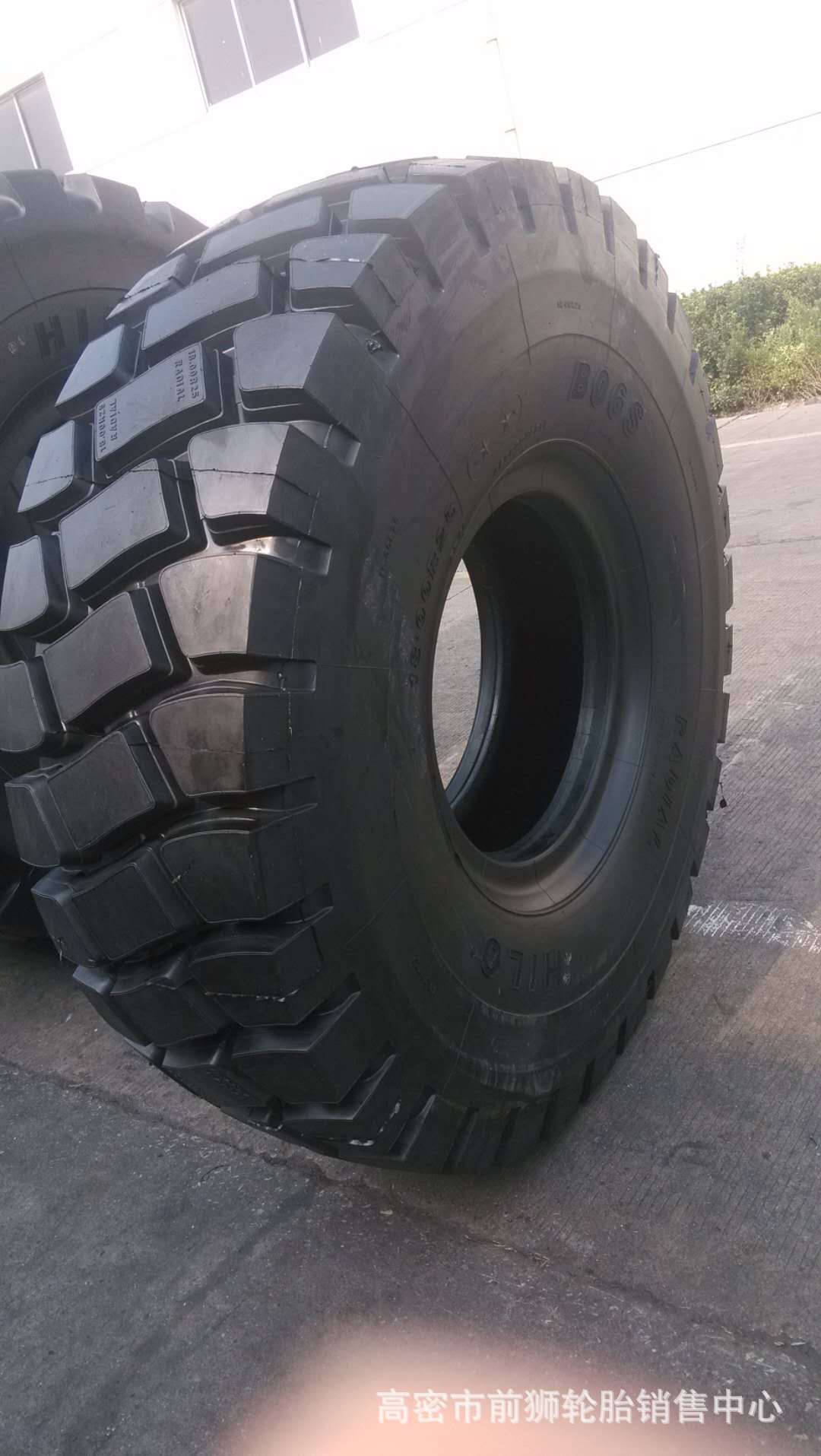 00r25矿山矿井子午线轮胎1800r25工程机械轮胎