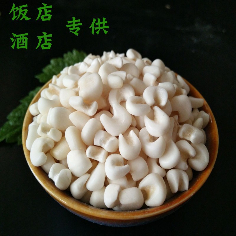 2020新白糯玉米广西整粒雪芽玉米头玉米碎白糯玉米做菜煮糖水5斤