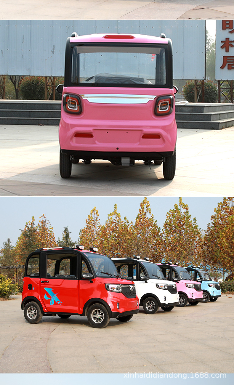 方向盘四轮手把手四轮电动车全封闭式老年代步车成人用带棚电瓶车