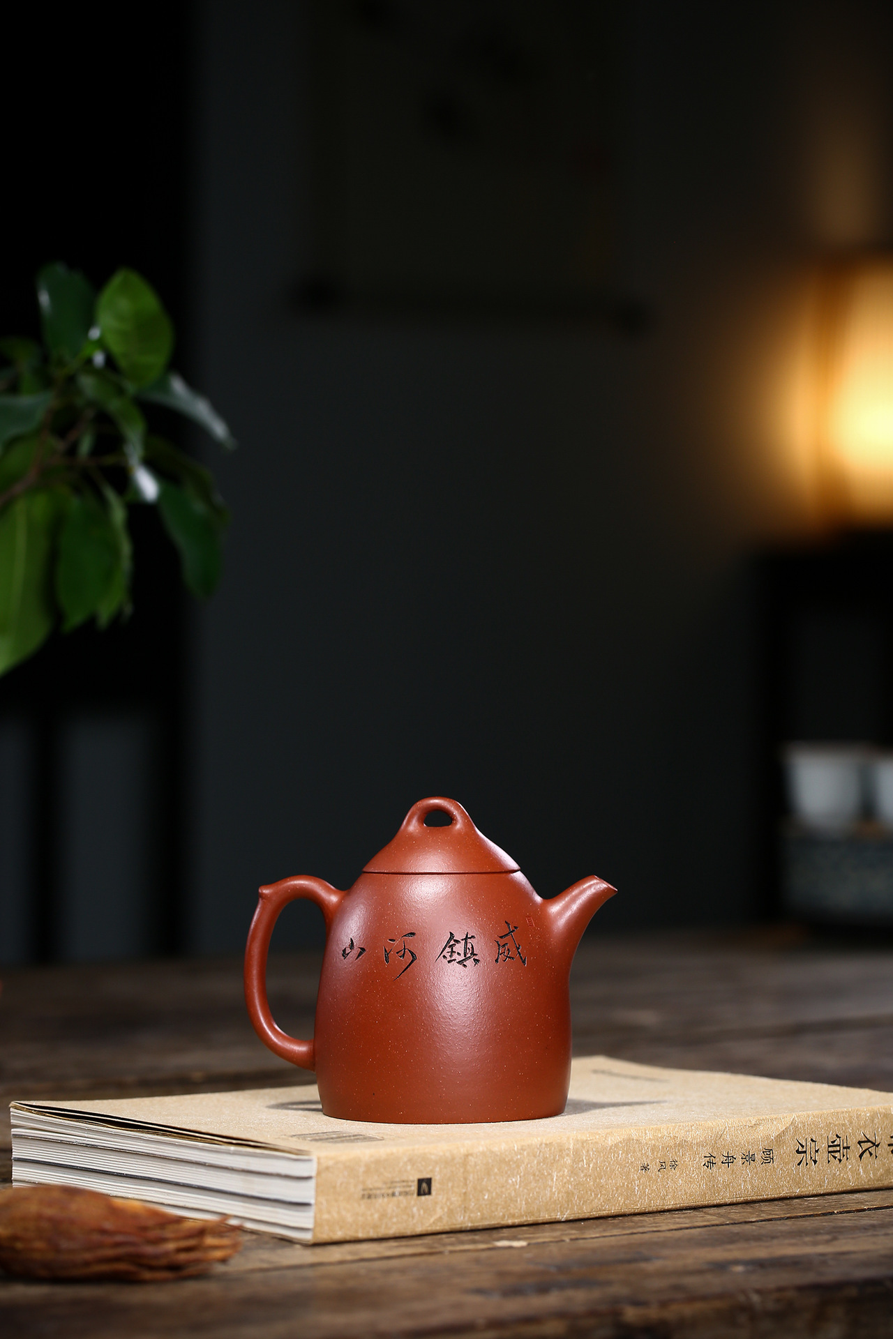 宜兴原矿紫砂壶手工制作底槽清刻绘威震山河秦权壶批发定制代发货