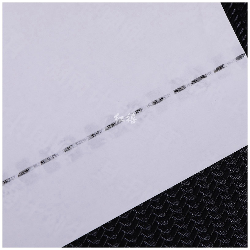 防伪金属线纸 安全线纸 纤维纸 水印纸定制 安全线水印防伪纸