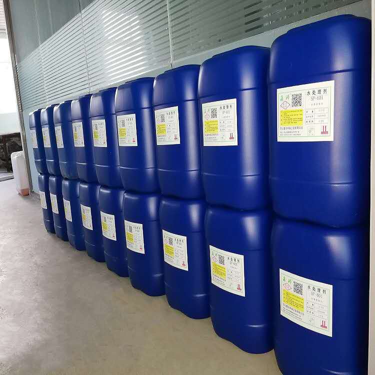 现货供应防腐剂 防霉卡松防腐剂 杀菌剂异噻唑啉酮 洗化用14%卡松