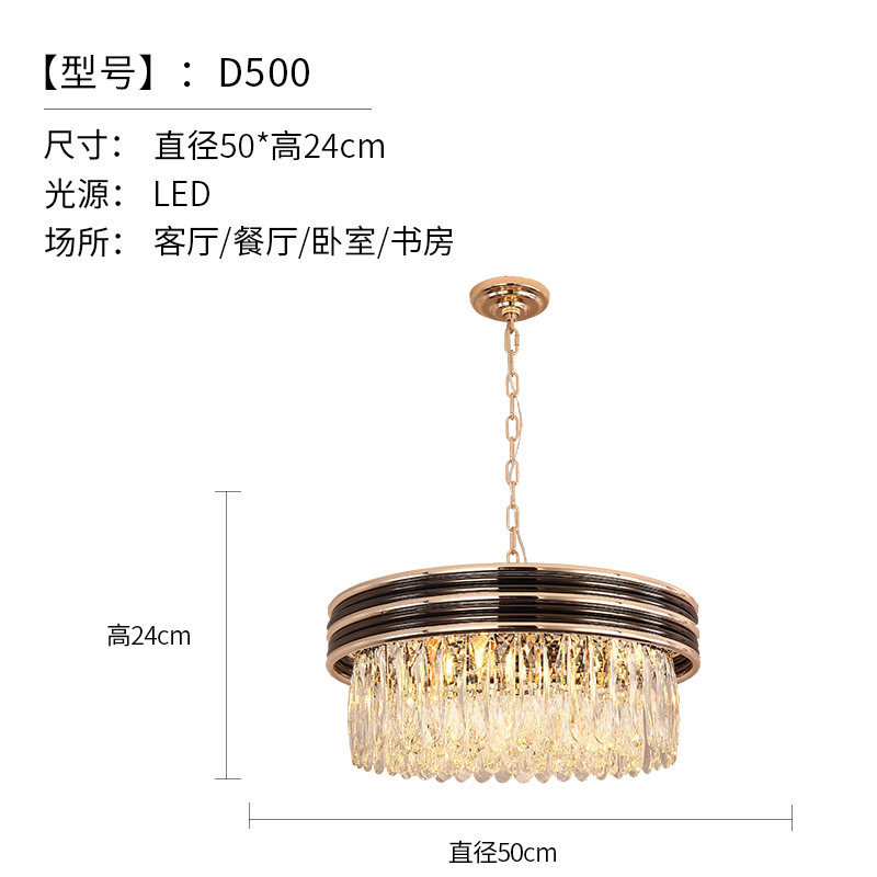 Cross-Border Post-Modern round Crystal Chandelier Hong Kong Style Lamp in the Living Room Dining Room Master Bedroom Study Designer Hall Chandelier