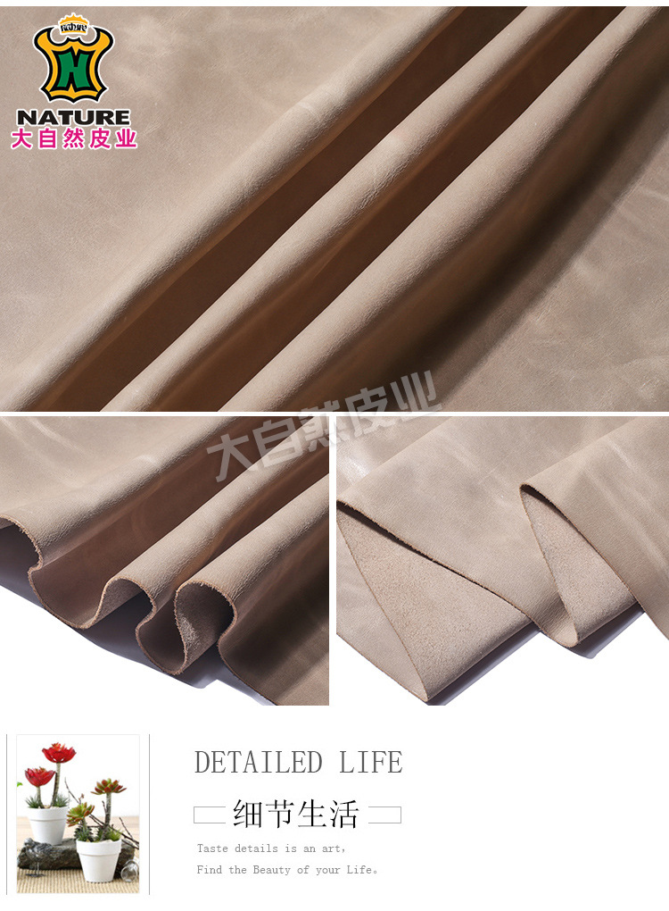 现货供应高光马油皮头层 牛皮鞋服装多用皮革 黄牛皮优质真皮皮料