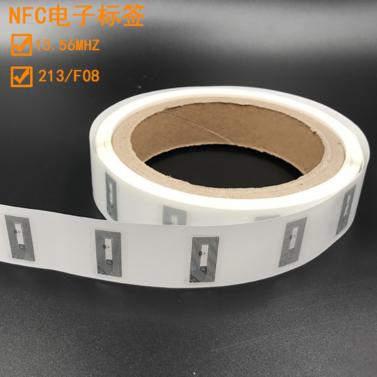 rfid彩色不干胶贴纸非接触式电子标签尺寸芯片可定制正反印刷彩标
