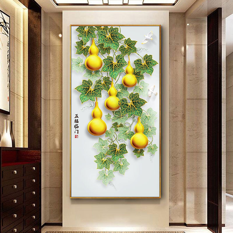 五福临门玄关装饰画过道进门走廊楼梯寓意葫芦大幅墙面竖版餐厅画