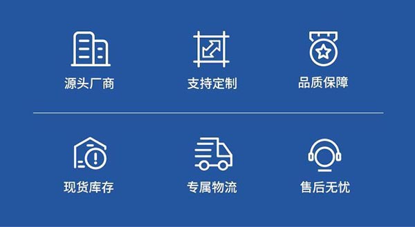 三门峡电子地磅汽车衡 轴组式整车式计重地磅 运城地磅价格