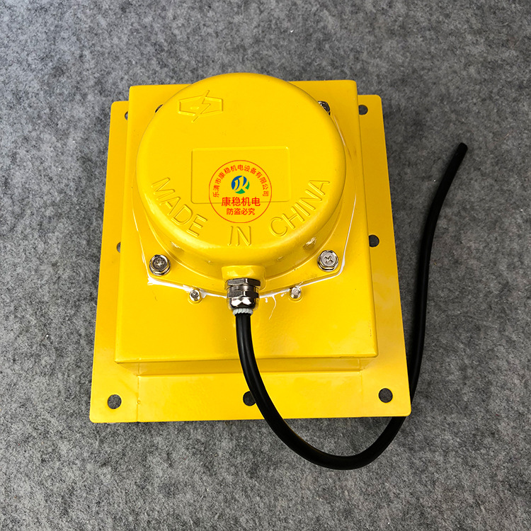 胶带嵌入式提升机跑偏开关wtdp-i拉链机刮板机防跑偏开关jpns-iii