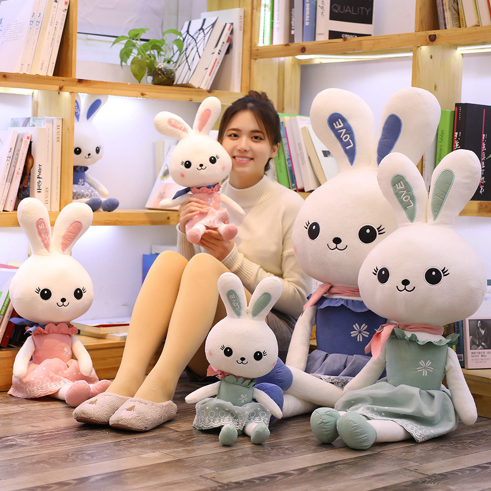 可爱兔子公仔毛绒玩具淑女小兔兔布娃娃睡觉女孩大抱枕儿童礼物