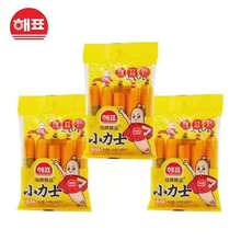 韩国海牌菁品小力士鱼肠10g20g38g袋装休闲零食辅食品批发