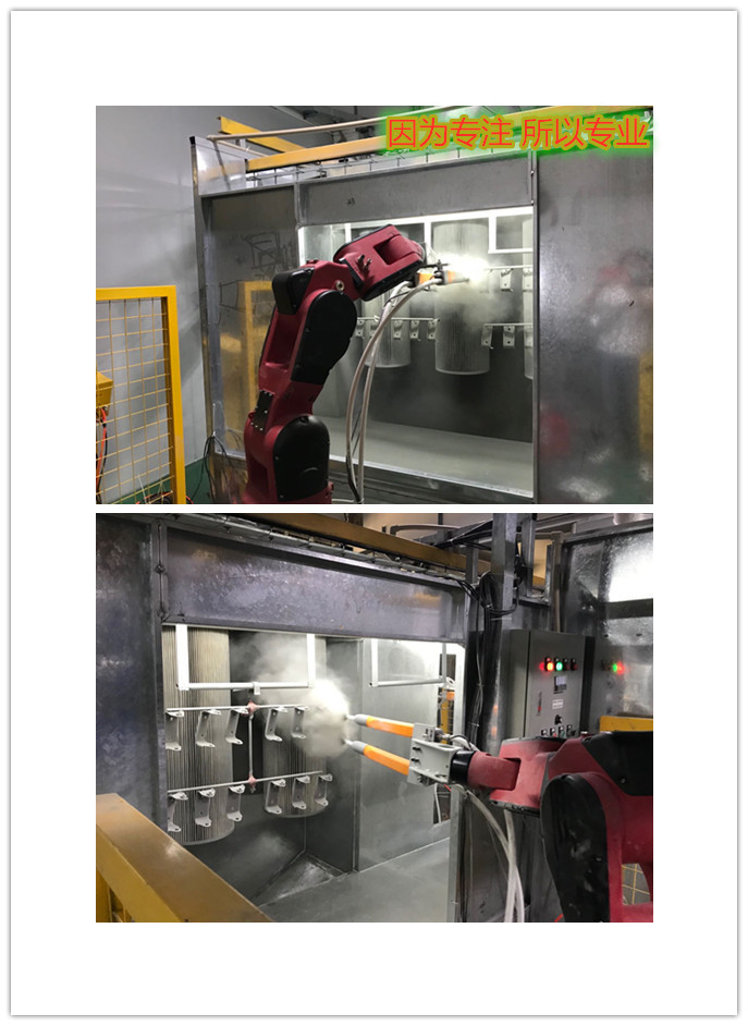 虎门表面喷粉加工喷涂加工 来图来样钣金五金配件加工定制