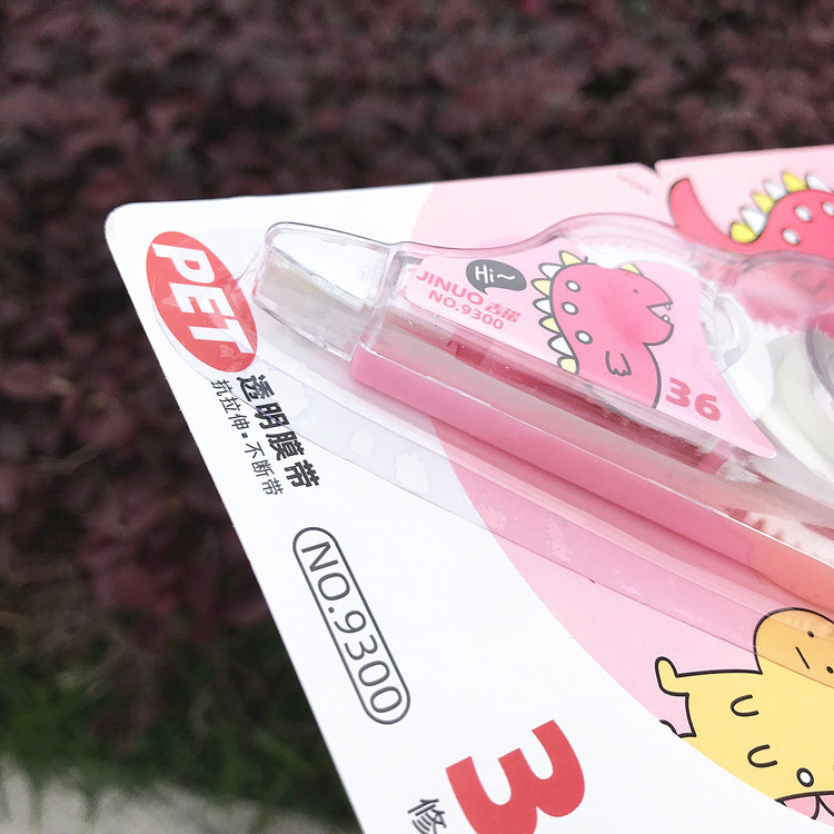 儿童幼儿园小学生吉诺修正带卡通修正带 简易涂改带 学生涂改用品