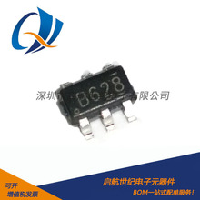 全新 升压IC MT3608 LN3608 丝印B628 2A 28V SOT23-6封装 现货供