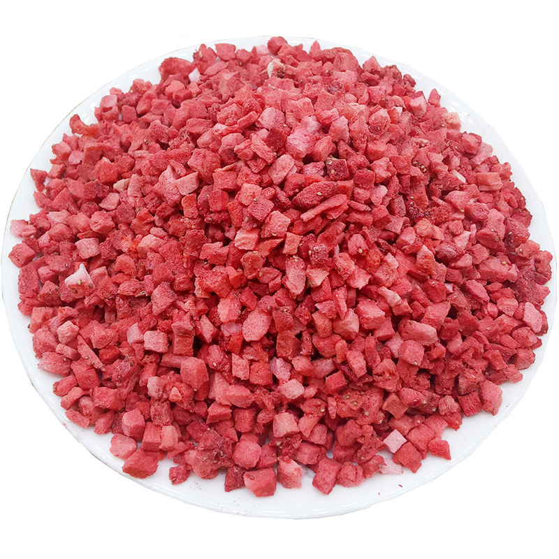 草莓粒 冻干草莓粒 fd草莓粒 草莓丁 脱水水果干500g