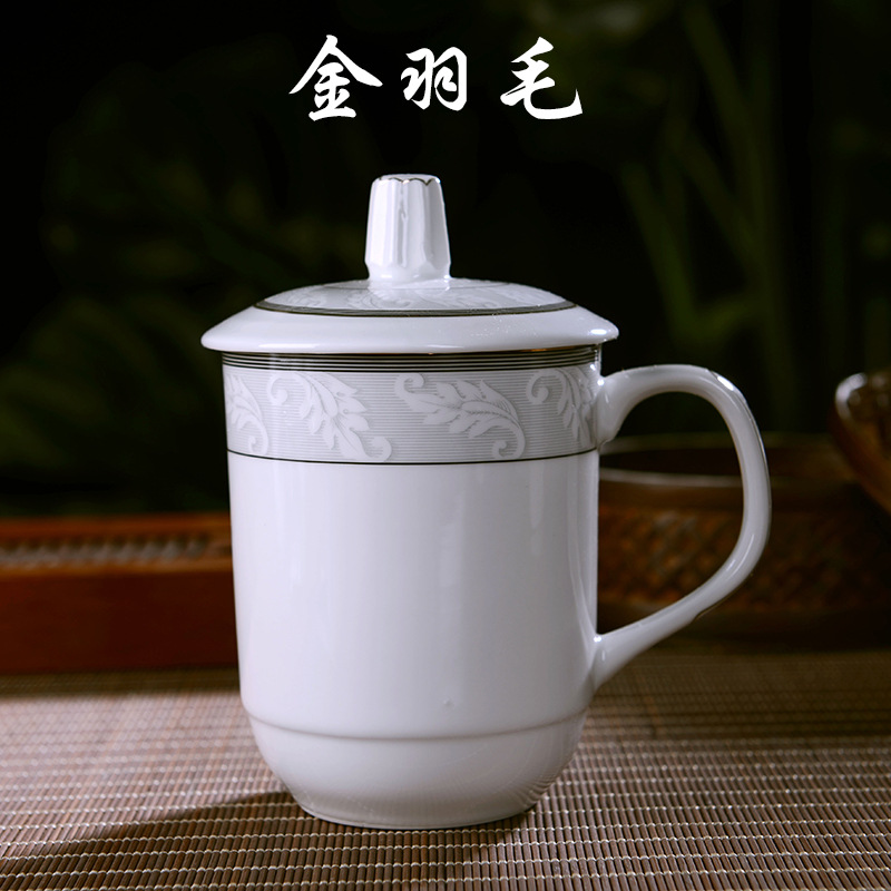 Jingdezhen Ceramic Cup Household Water Cup Mug with Lid Tea Brewing Cup Creative Office Cup Conference Cup Hotel