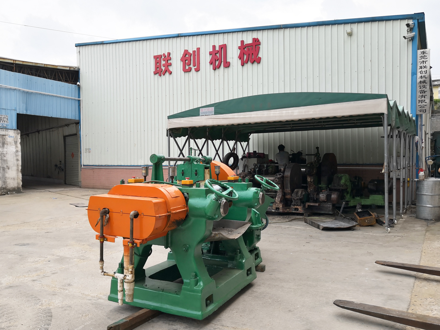 二手12寸开放式炼胶机