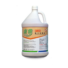 白云康雅KY-115洁厕液物业保洁卫生间清洁剂大桶马桶除垢清洁剂