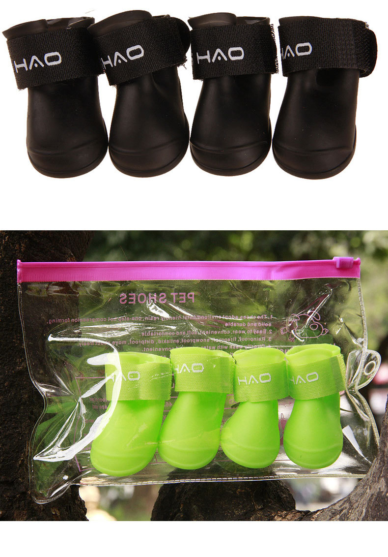 宠物硅胶雨鞋耐磨防水鞋宠物用品宠物鞋套pvc橡胶防水狗狗雨鞋