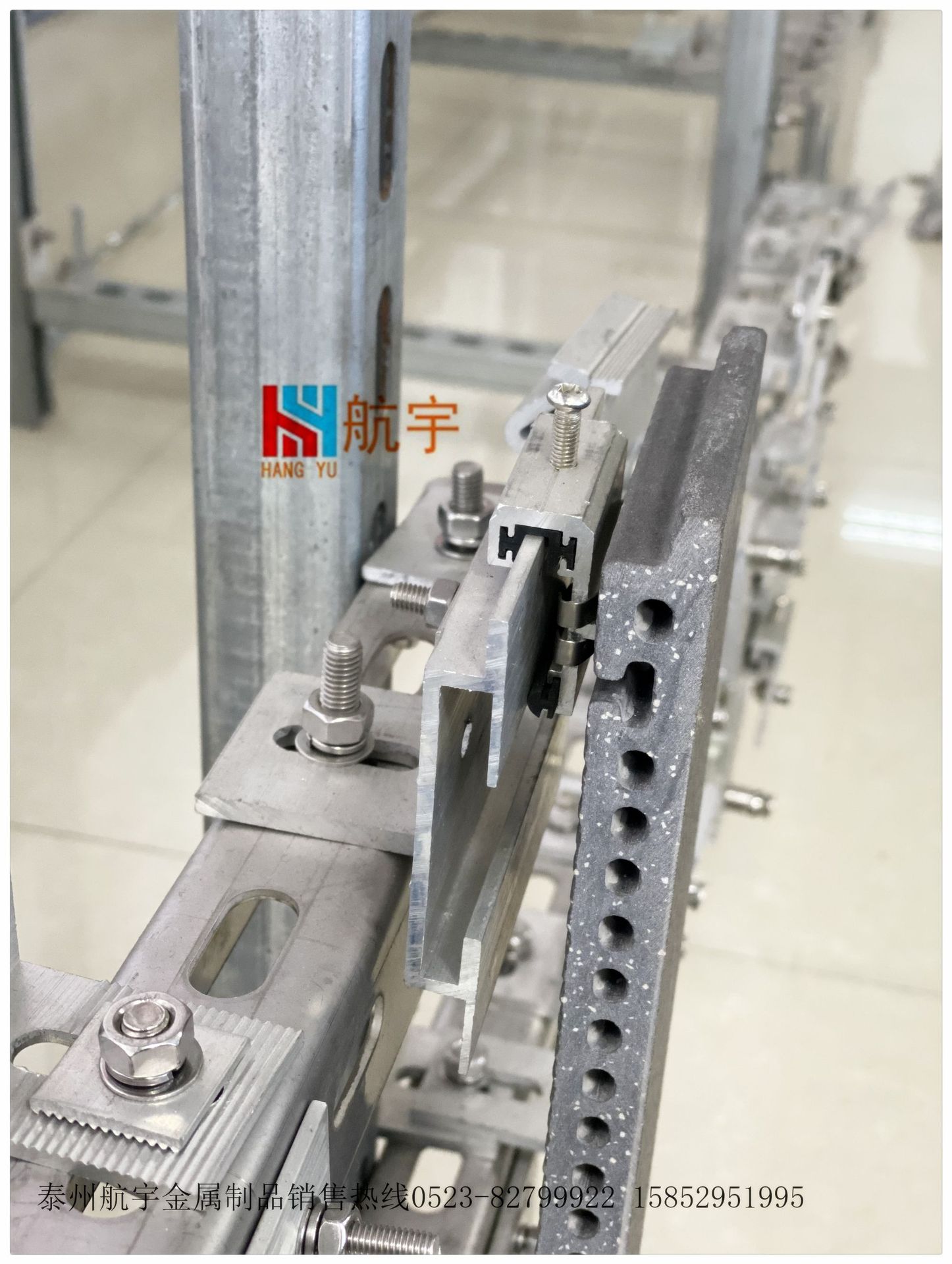 幕墙陶土板铝合金挂件 石材挂件 预埋螺母挂件