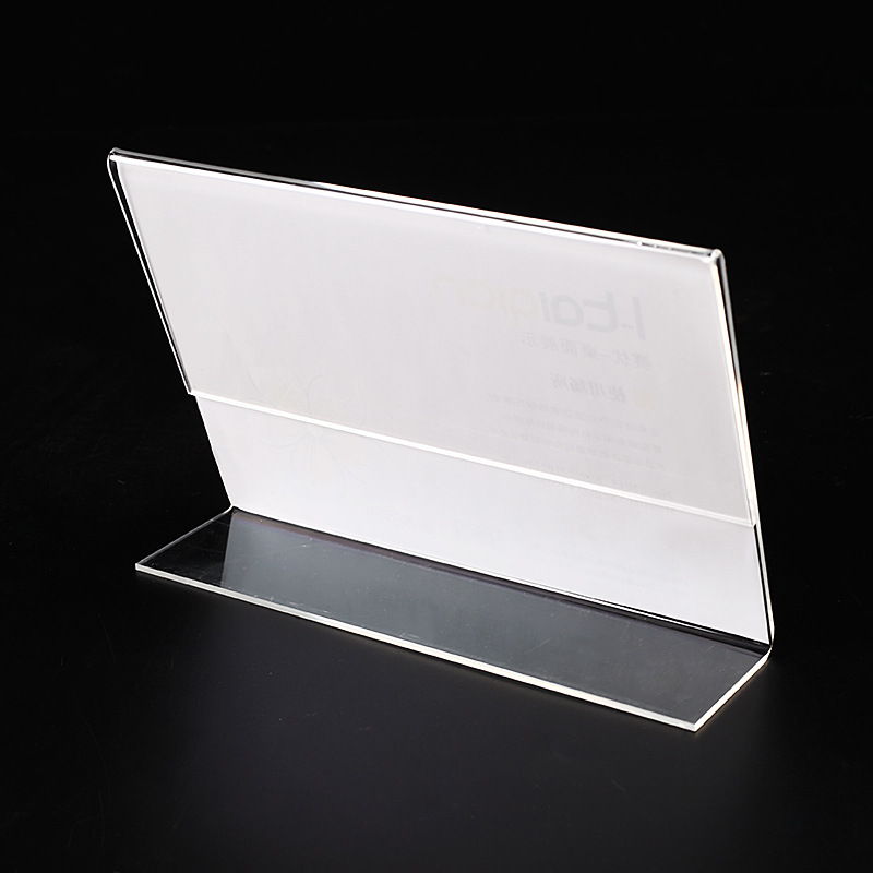 l型亚克力展示架台卡批发 多规格塑料台签透明插卡亚力克台卡定制