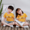 Boy Short sleeve T-shirt 2019 new pattern Summer wear dinosaur children half sleeve T-shirt CUHK girl pure cotton jacket Boy Short sleeve T-shirt 2019 new pattern Summer wear dinosaur children half sleeve T-shirt CUHK girl pure cotton jacket