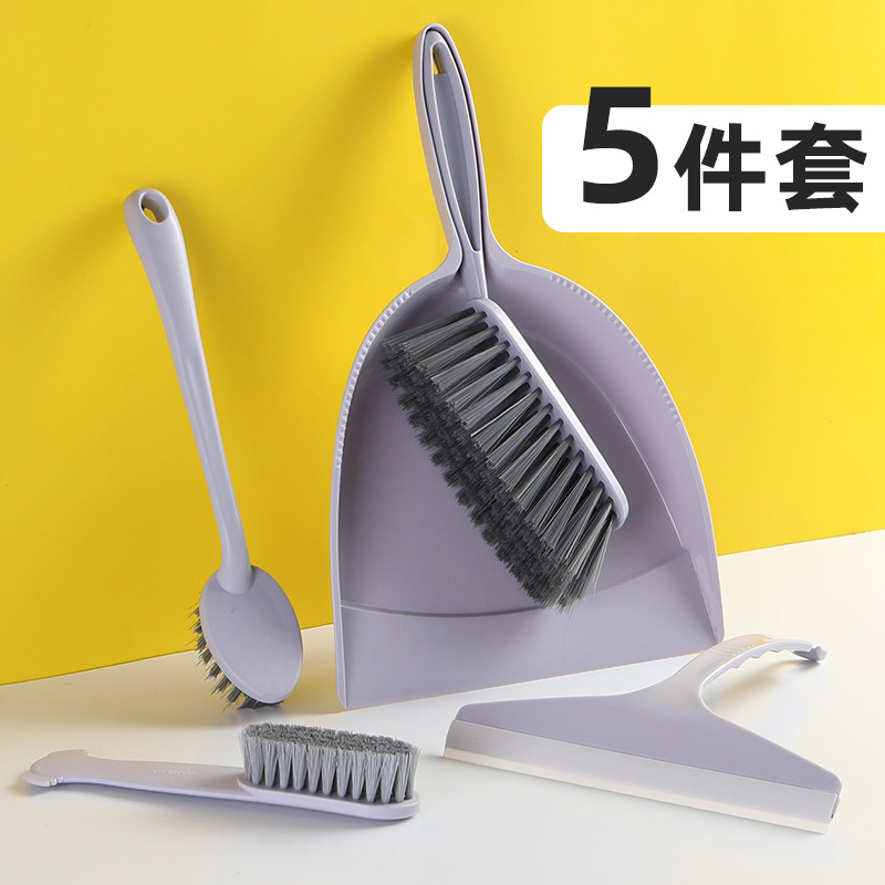 Five-Piece Broom Dustpan Mini Set Plastic Cleaning Small Broom Household Combination Desktop Cleaning Wiper Scrubbing Brush