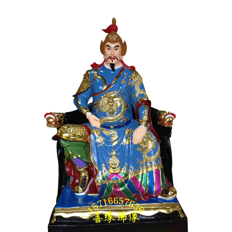 开漳圣王神像圣王公塑像树脂玻璃钢彩绘贴金河南佛像厂直销