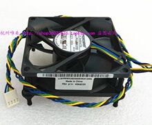 全新富士康8025 8CM 4线调速 PVA080G12Q 联想机箱风扇 12V 0.65A