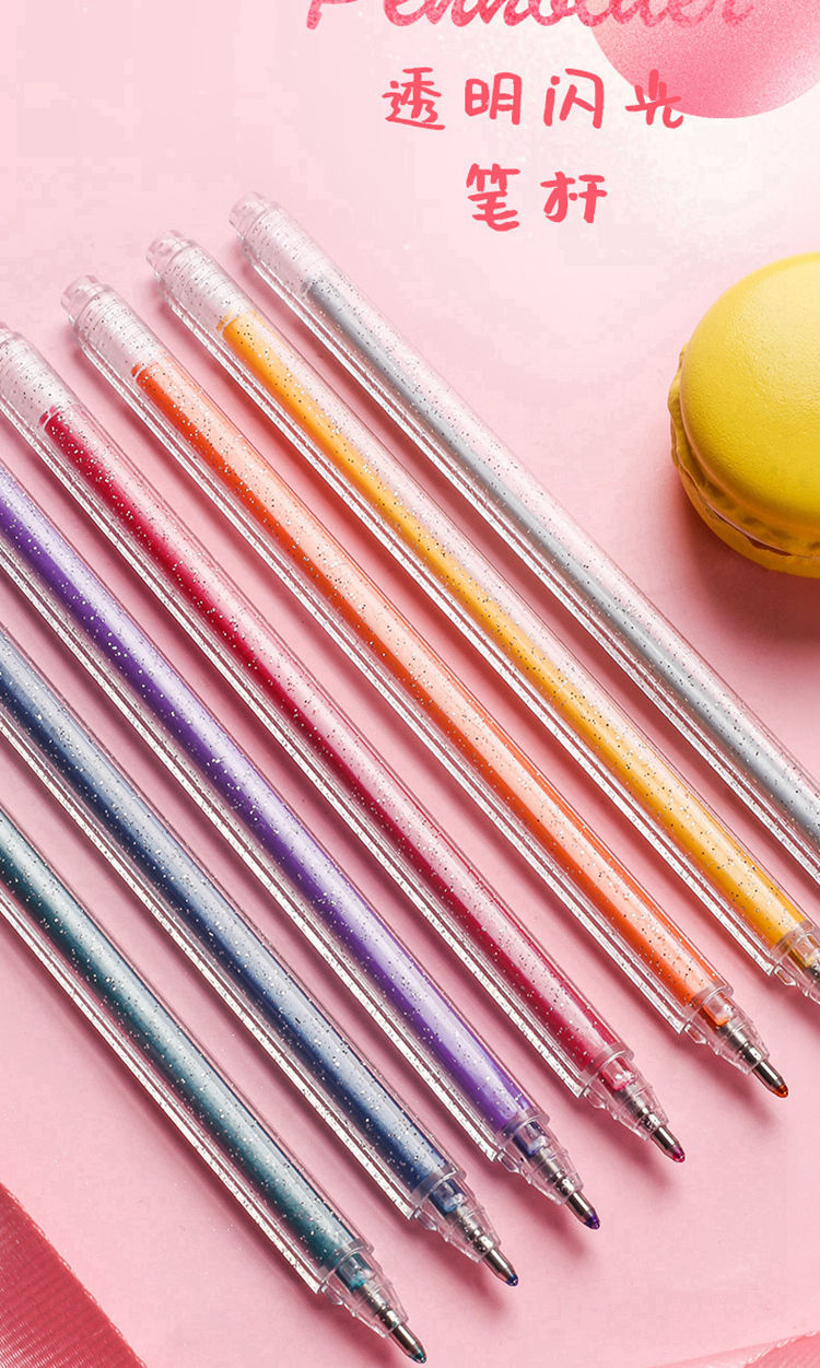抖音网红荧光笔闪光笔啫喱笔彩色中性笔套装高光笔绘画手帐手账笔