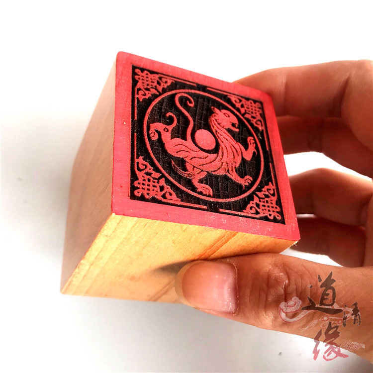 四兽印 青龙白虎印 白虎印 单面印 道印章 5公分印-阿里巴巴