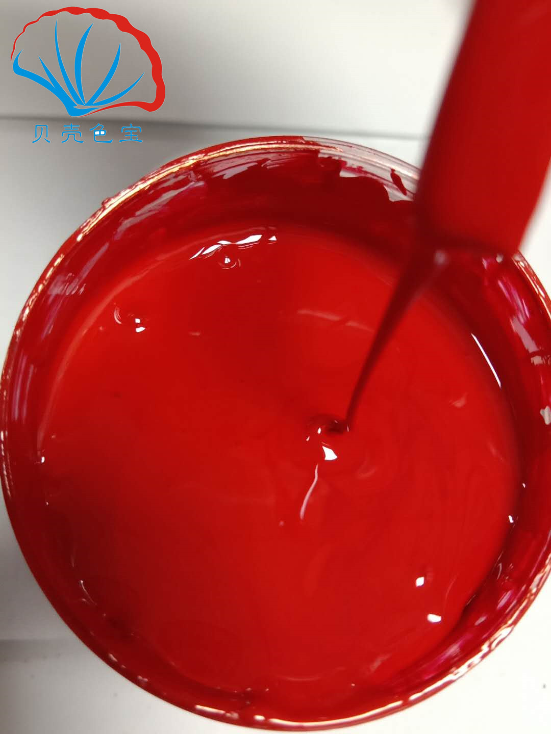 sg系列油墨 木头印刷油墨 五金烤漆印刷油墨 颜色齐全 可代客调色