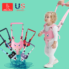宝宝学步带婴幼儿学走路溜娃神器婴儿提篮防摔护腰型透气四季通用