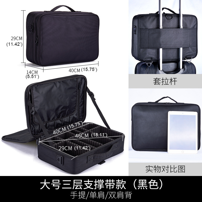 Portable Make-up Bag Multi-Functional Travel Storage Ins Large Capacity Portable Good-looking Cosmetic Bag Customized Wholesale