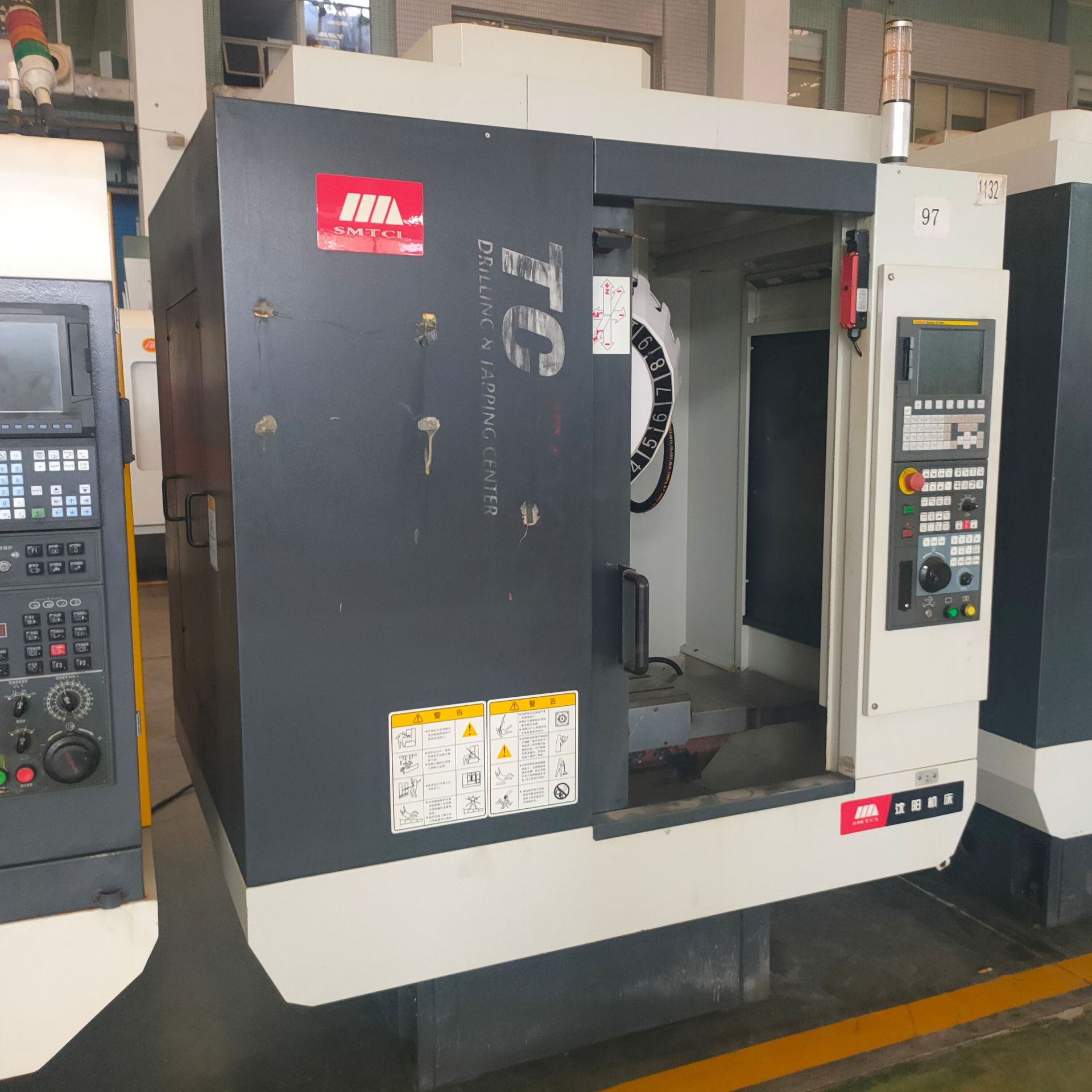 二手钻攻中心 tc-500r5沈阳机床钻攻机