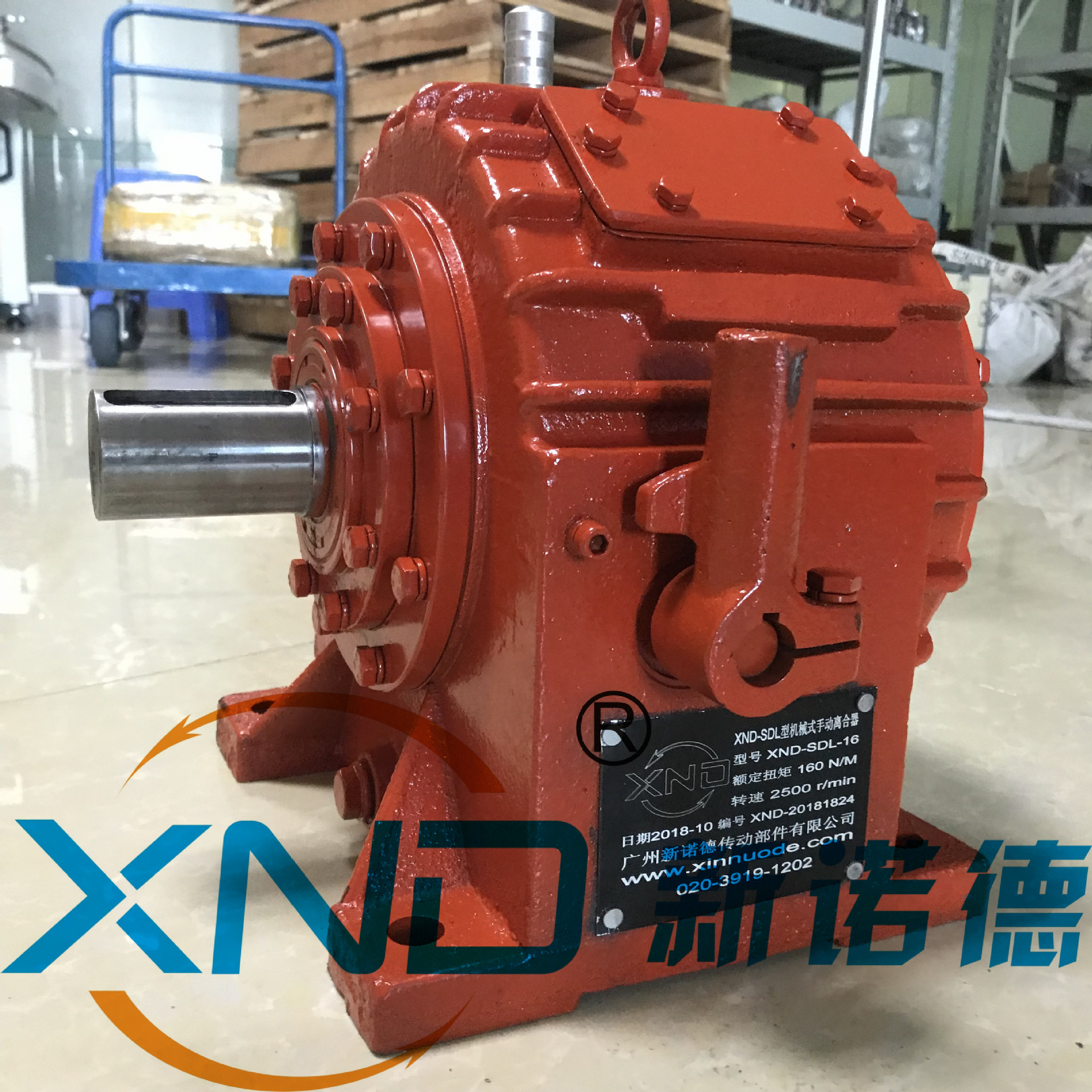 机械式手动离合器