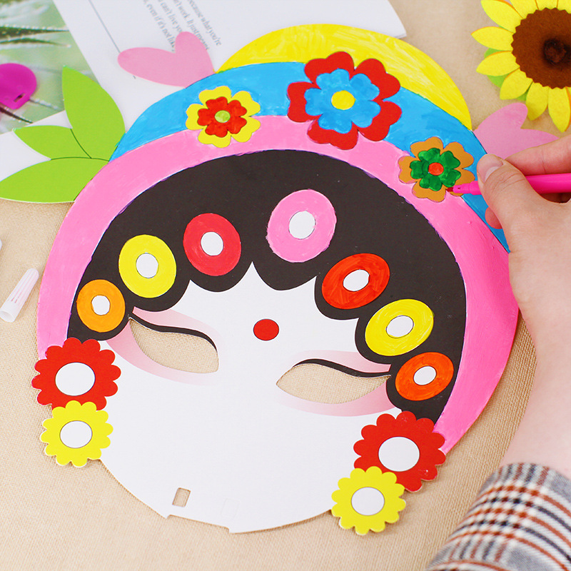 中国风京剧脸谱幼儿园手工制作材料包儿童diy绘画空白模涂色面具