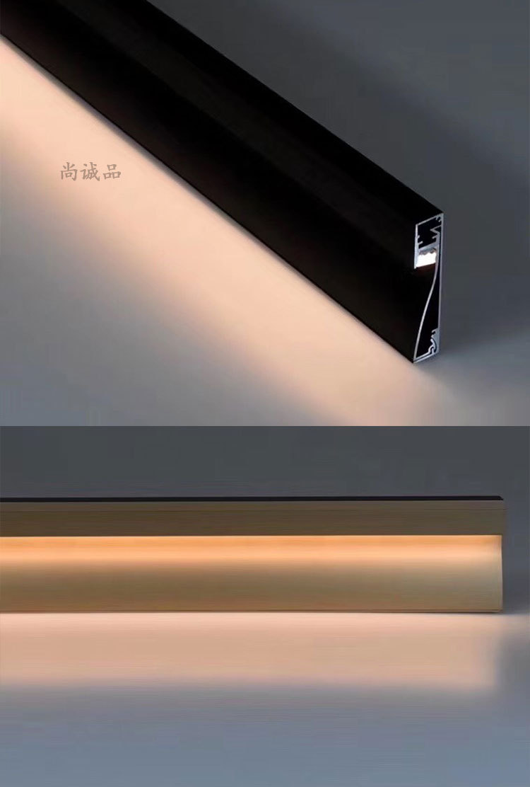发光踢脚线嵌入式暗装地脚线带led灯隐形灯带地角线铝合金贴脚线
