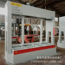 实木拼板定型冷压机 建筑模板数控运行冷压机 保温材料木门冷压机