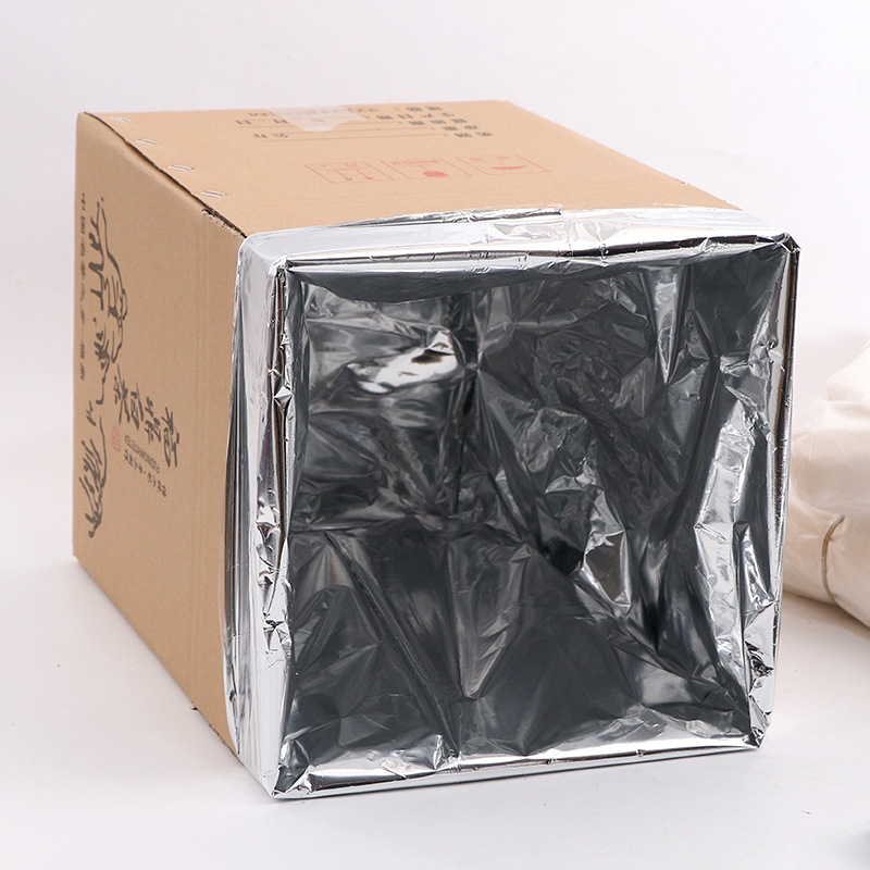 现货批发茶叶内袋大号铝箔袋方底纸箱内膜加厚袋包装袋子可定制