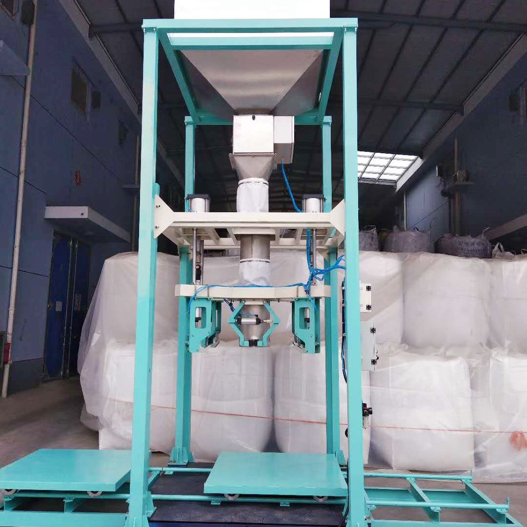 粉料螺旋喂料包装机粉料包装秤自动包装秤吨包秤超细粉