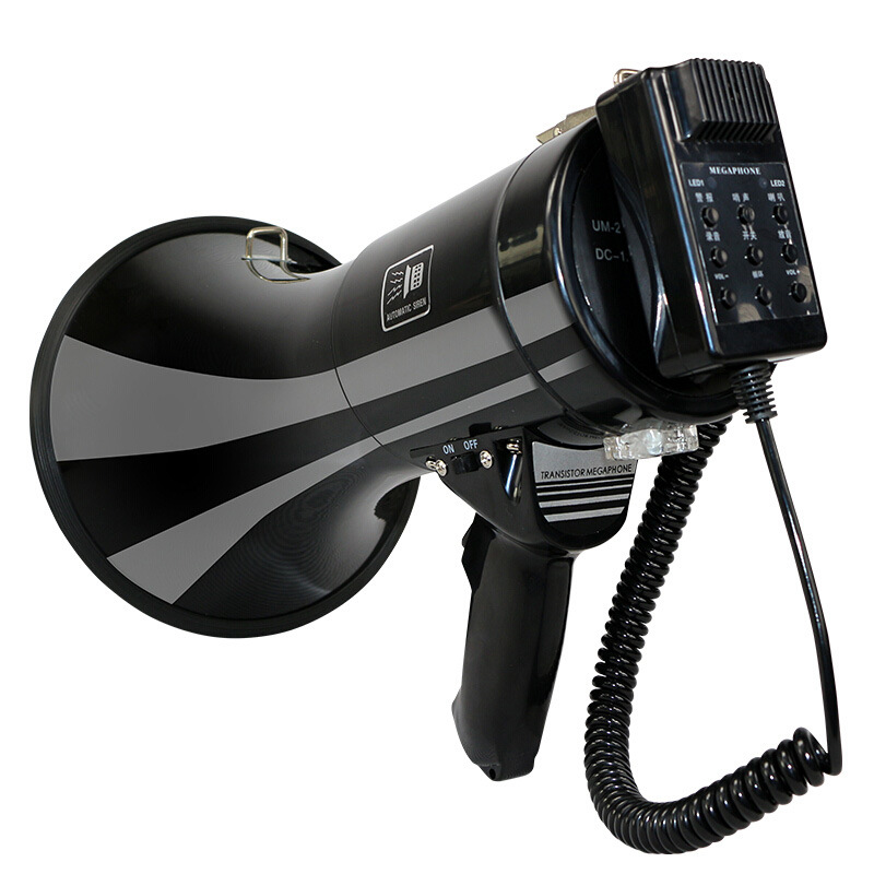 50w大功率黑色大喇叭 手持喊话器防汛扩音器 可插卡带麦