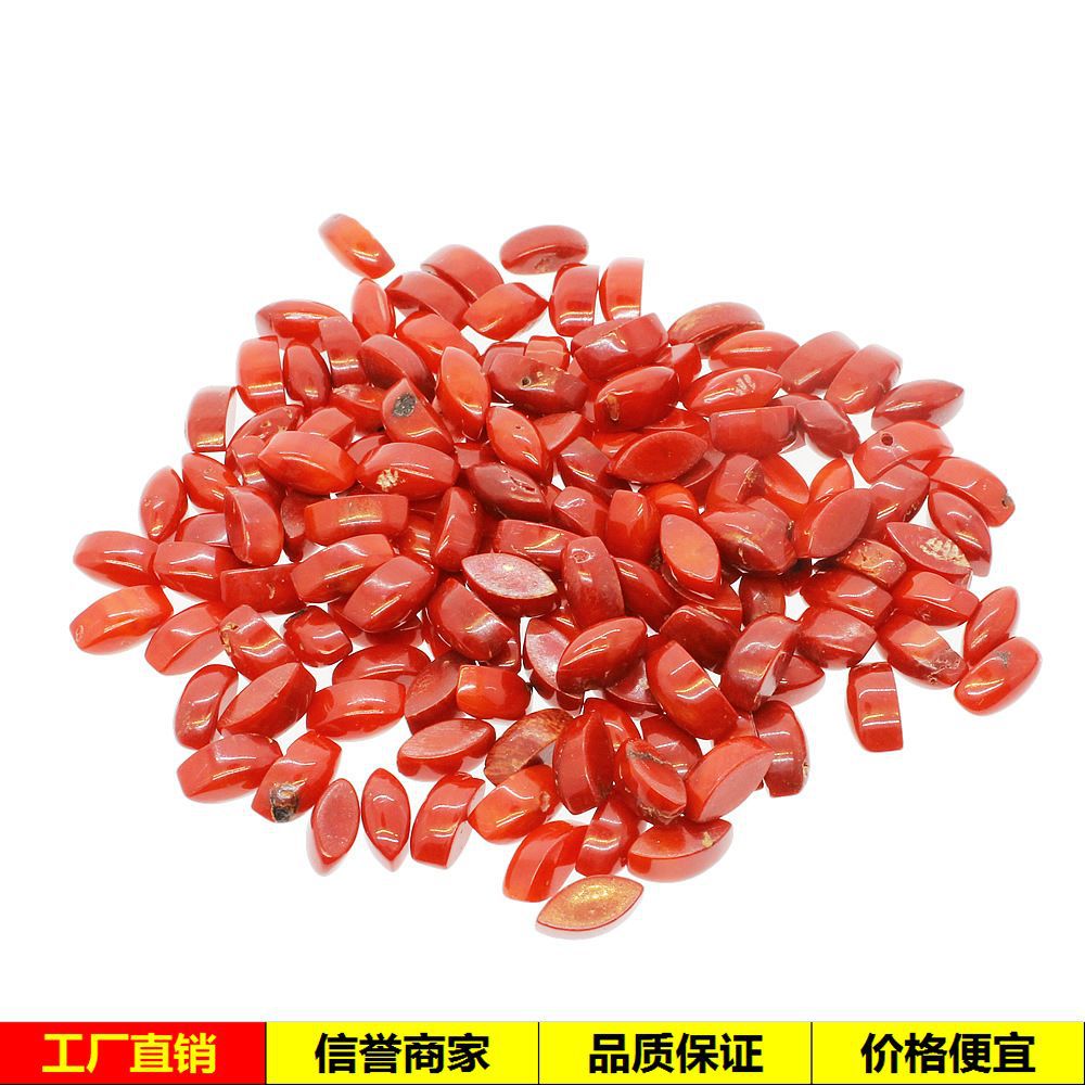 天然海竹雕刻珊瑚水滴形坠子4*5-10*11mmdiy手工手链项链饰品配件